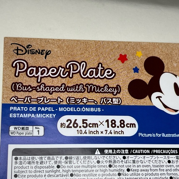 Mickey Mouse & Friends Bus Shaped Paper Plate Pack of 5 Japan Disney Kawaii - Picture 6 of 8